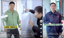 91嫖妓达人直播,揭秘网络直播背后的灰色产业链